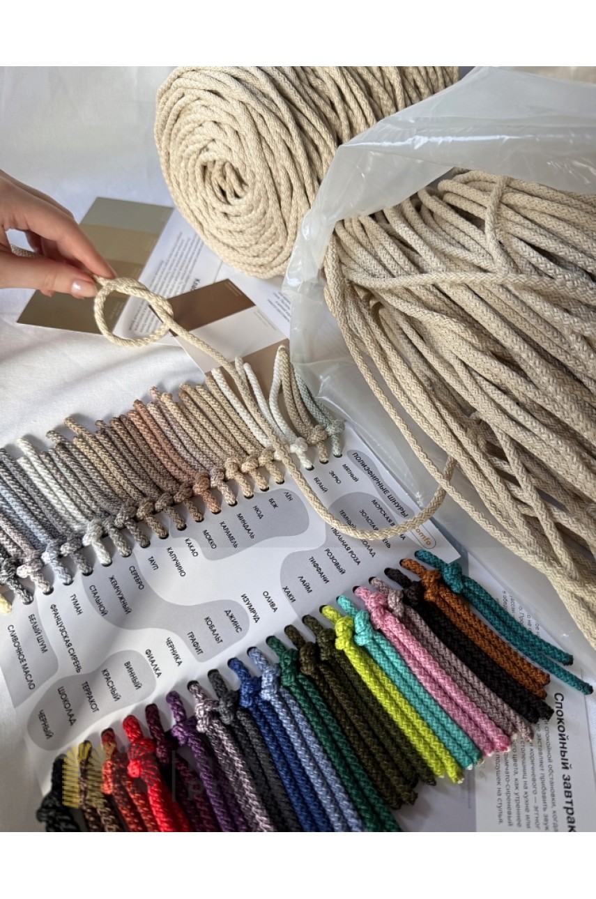 Шнур гамачный (гамаковый) со статическим сердечником